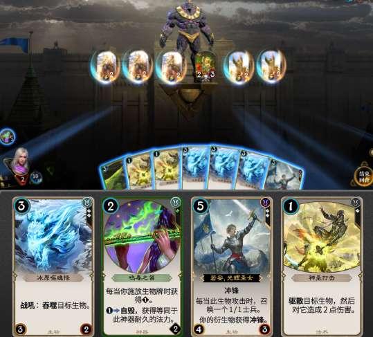 丰田卡车找不同