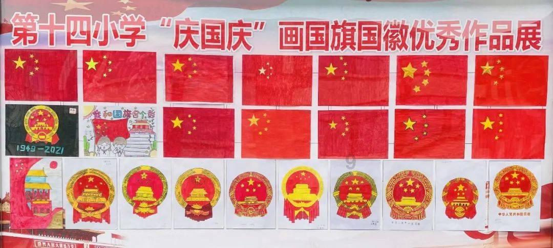 野菜也有营养价值，你所了解的有几个呢？游戏画面
