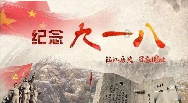 哦我的废品经常被小偷偷了现在怎么搞啊？-专业知识问答网页