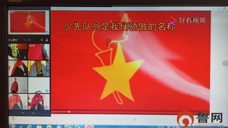 网红博主推荐野景点他人出事或要担责