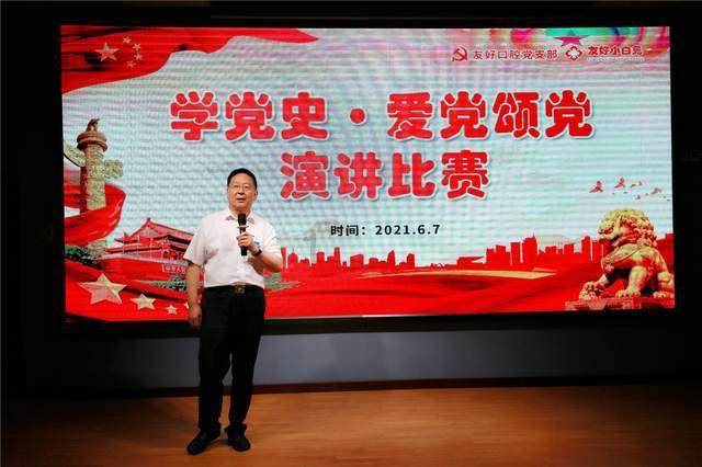起重机卡车找不同